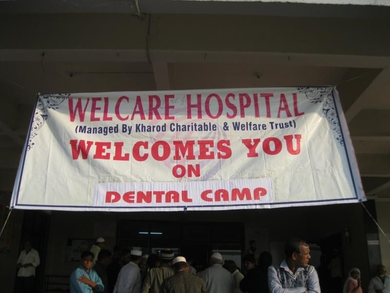 FREE DENTAL CHECK UP CAMP ON DATED 9TH OCTOBER 2011