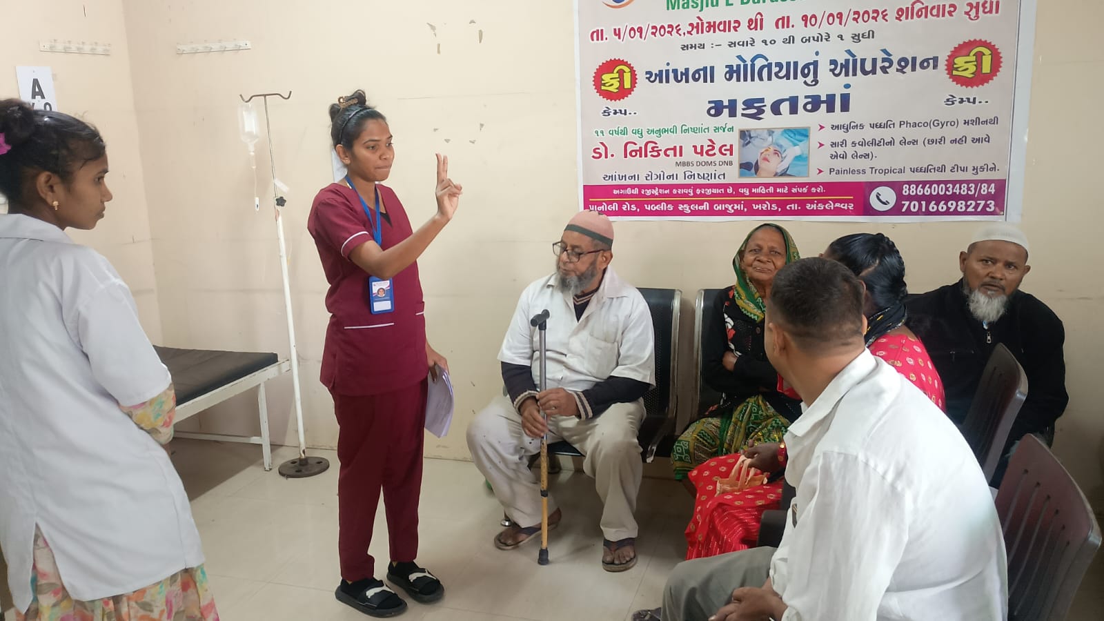 Free Medical Checkup